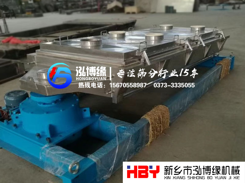 平面回轉篩對企業(yè)的重要性 平面篩廠家告訴您