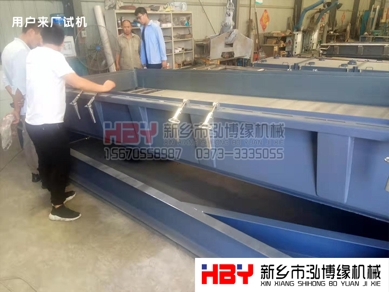 平面回轉篩適合篩分哪些物料？其篩分優勢在哪里？