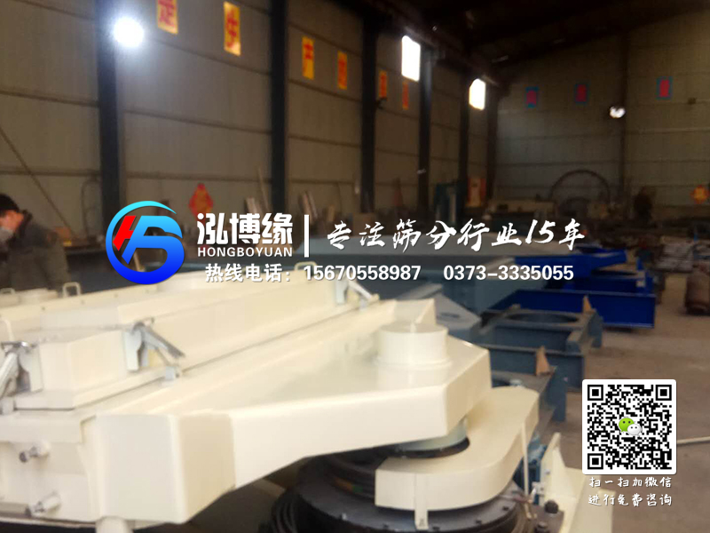 粉狀化肥使用平面回轉(zhuǎn)篩效果如何？