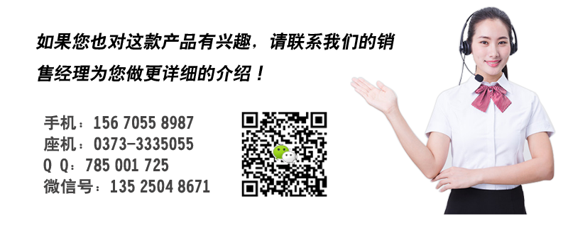 化工平面回轉(zhuǎn)篩工作異常是哪些原因造成的?