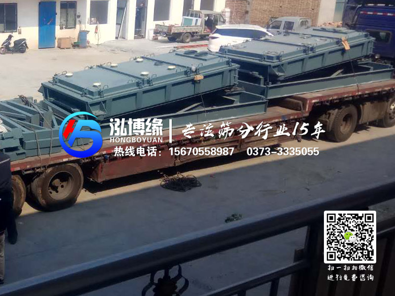 平面回旋篩在哪種情況下需要安裝防爆電機?新鄉市振動篩廠家（泓博緣機械）